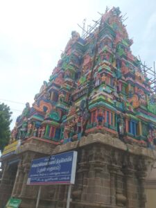 Swethaaranyeshwarar 